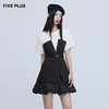 FIVE PLUS新款女夏装设计感拼接连衣裙女圆领短袖高腰蓬蓬裙2WN1080230 商品缩略图2