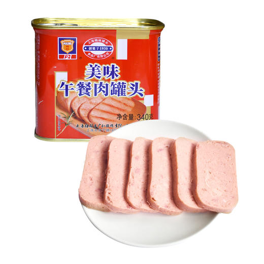 上海梅林美味午餐肉罐头340g熟食即食肉类下酒下饭菜 商品图1