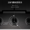 卡萨帝 （Casarte）灶具 JZT-C7G90AGU1指辉家 商品缩略图6