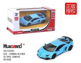 1:36 / 5寸合金车模 兰博基尼 埃文塔多 CH554990