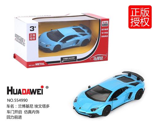 1:36 / 5寸合金车模 兰博基尼 埃文塔多 CH554990 商品图0