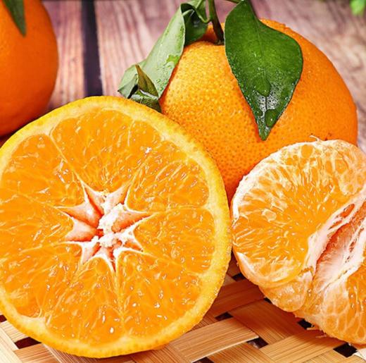 春见耙耙柑 约1000g  【BC】【DN】 商品图0