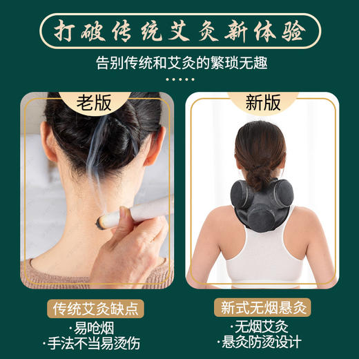 【纯铜艾灸】新款无烟全铜艾灸盒温灸包家用悬灸随身灸艾灸 商品图3