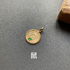 高冰种阳绿翡翠蛋面十二生肖护身符18k黄金镶嵌 商品缩略图11