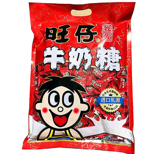 旺旺牛奶糖1kg 商品图2