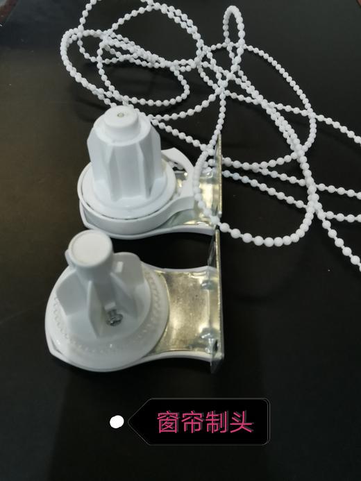 窗帘上杆 商品图5