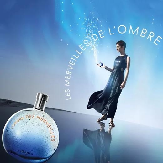 【中欧班列精选】 Hermes爱马仕橘彩星光/ 蓝彩星光女士淡香香水30ml/50ml/100ml1LPY 商品图2