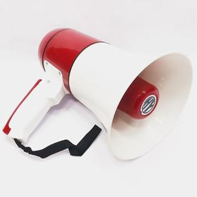 华源HY-88U型手持折叠锂电录音喊话器扩音器大声公喇叭带USB带充电