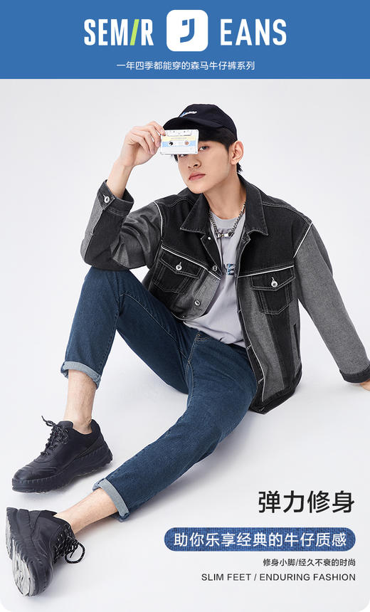 新品裤子 商品图0