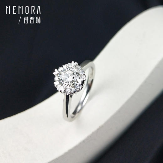 诗普琳珠宝拥爱系列白色18K金钻石结婚戒指DR2160 商品图9