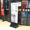 广场立牌 商品缩略图4