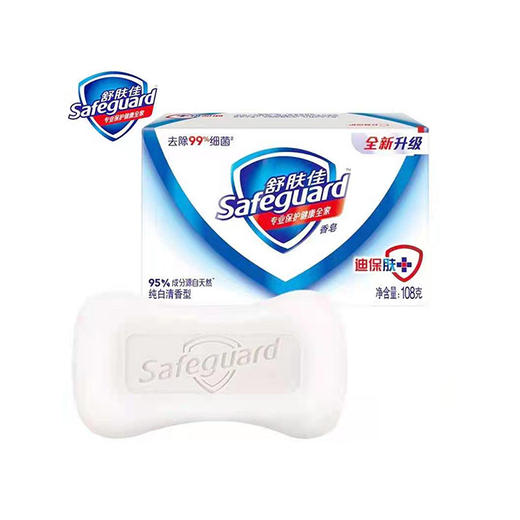 舒肤佳香皂 1块【GYAJQ】 商品图1