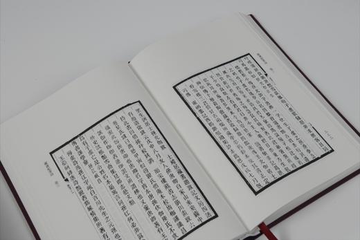 【无函盒】蛾术丛书 藏书纪事诗 藏书纪事诗笺正（影印本，全3册）〔清〕叶昌炽  撰 王欣夫 笺正【古籍】 商品图1