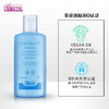 雅琪朵植物精油卸妆乳 200ml/瓶 商品缩略图5