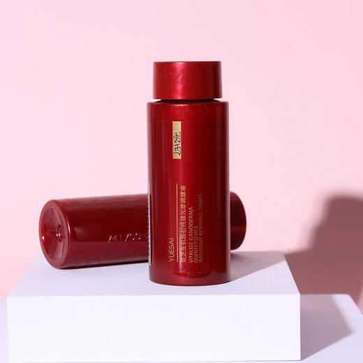 【爆款超低价预售 急单慎拍】羽西灵芝生机焕初纯琼元萃调理液30ML滋润保湿精华化妆水 商品图0