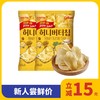 【新人专享】海太 蜂蜜黄油薯片60g*2  商品缩略图0