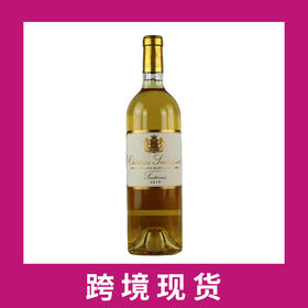 旭金庄园甜白葡萄酒 2016  Chateau Suduiraut, Sauternes, France