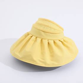 Ausunac轨迹贝壳防晒帽