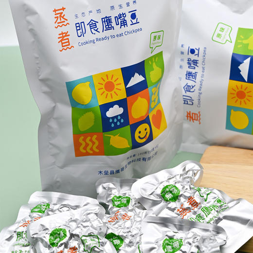 蒸煮鹰嘴豆 原味即食180克/袋【京东快递送货上门】 商品图3