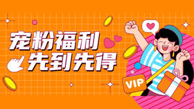  【参与有福利】北京儿童医院中轻度湿疹患儿临床受试者招募中！ 