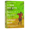长路漫漫 英文原版 A Long Way Gone Memoirs of a Boy Soldier 一个童兵的回忆 英文版进口原版英语历史书籍 商品缩略图0