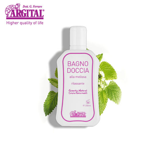 雅琪朵香蜂草精油沐浴露 250ML/瓶 商品图2