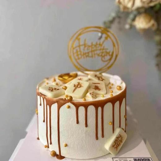 麻将麻友（国粹） | nama甜品研究所 商品图0