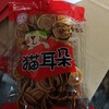 千立猫耳酥158g 商品缩略图0