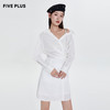 FIVE PLUS新款女夏装盐系气质露肩连衣裙女单排扣高腰衬衫裙2WN1085260 商品缩略图2