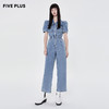 FIVE PLUS新款女夏装甜酷个性高腰连体裤女洗水牛仔休闲裤潮2WN1085550 商品缩略图2