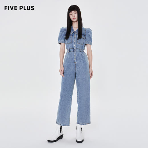 FIVE PLUS新款女夏装甜酷个性高腰连体裤女洗水牛仔休闲裤潮2WN1085550 商品图2