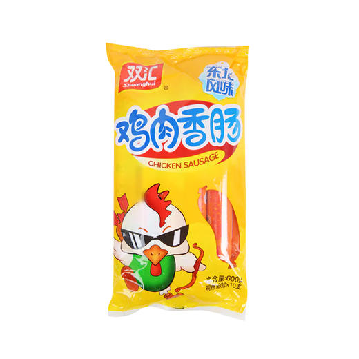 双汇东北风味鸡肉肠 60g*10 商品图0