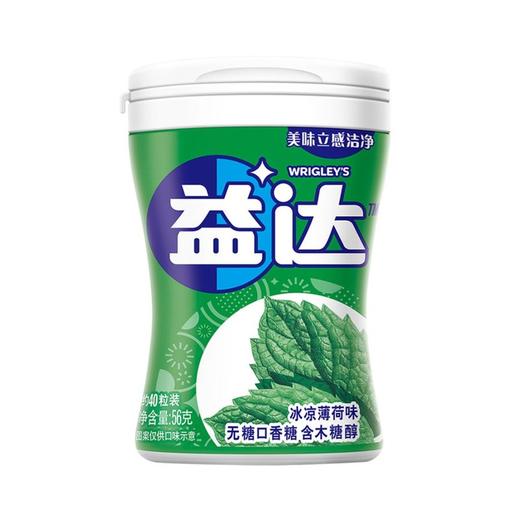 益达木糖醇*清爽草莓/冰凉薄荷56g/瓶 商品图0