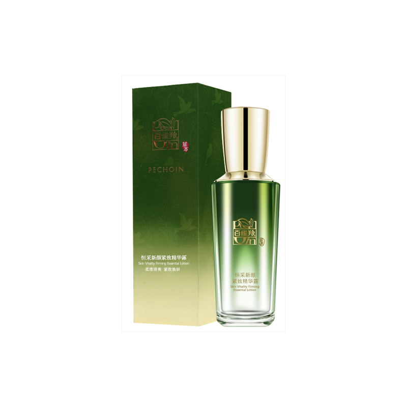 百雀羚恒采新颜紧致精华露30g