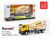 猛狮1:64 / 工程系列  1440** 商品缩略图5