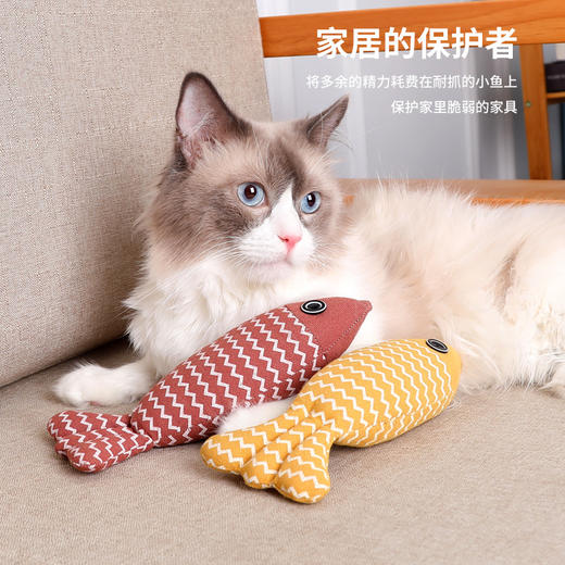 新款 逗猫麻布鱼 内置猫薄荷 加厚磨牙洁齿自嗨解闷 商品图4