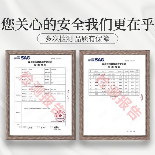 庄民 青钱柳叶茶 青钱柳降叶糖茶 金钱柳嫩芽叶茶 精选好货 花草茶叶泡水30g/罐 商品图5