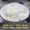【樱木仙稻-快递代发】乔府大院五优香米5kg （真空） 商品缩略图6