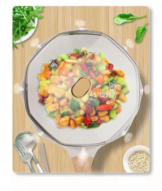 英国摩飞八角（抗菌）锅礼盒装  炒锅+锅盖 商品图3