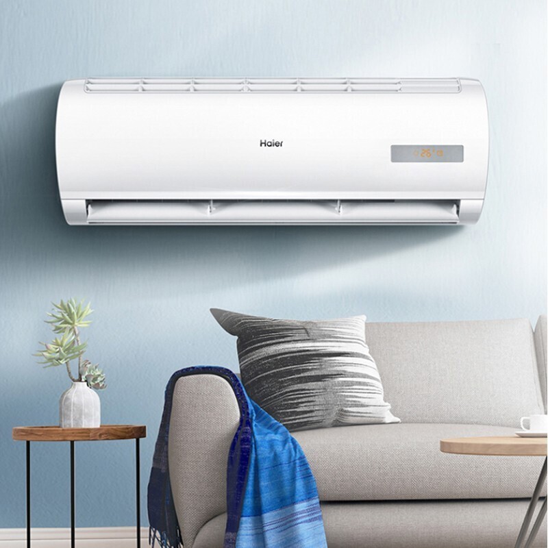 海尔（Haier）1匹智能变频冷暖空调 KFR-26GW/A0MCC83