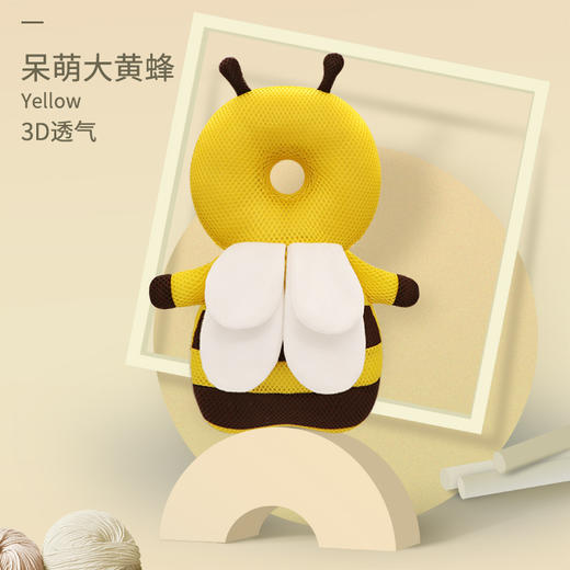 【宝宝护头“天使枕”】宝宝学走路防摔枕 防摔枕学步护头枕儿童学步神器护头帽保护垫 商品图7