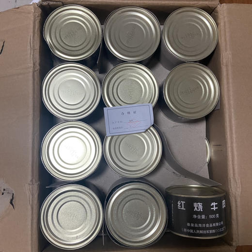 13/17战灾应急红烧牛肉（500g*24） 商品图8