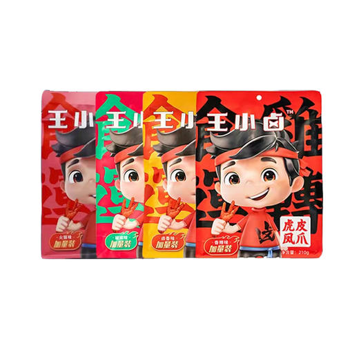 王小卤虎皮凤爪210g 商品图6