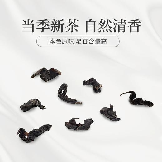 庄民 青钱柳叶茶 青钱柳降叶糖茶 金钱柳嫩芽叶茶 精选好货 花草茶叶泡水30g/罐 商品图4