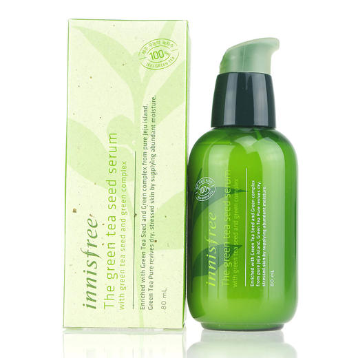 【中欧班列精选】 悦诗风吟 Innisfree 绿茶籽精华水分菁露小绿瓶 80ml/瓶 精华液补水保湿滋润  ylpy 商品图0