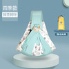 【既是背巾 也是哺乳巾】婴儿背巾背带宝宝抱娃神器四季多功能透气网初生哺乳 商品缩略图5