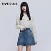 FIVE PLUS2022新款女春装肌理感气质衬衫女泡泡长袖系带宽松上衣2WN1013190 商品缩略图0