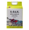 【樱木仙稻-快递代发】乔府大院五优香米5kg （真空） 商品缩略图2