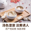 在菌屋 无硫当归片100g 商品缩略图3