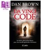 【中商原版】丹布朗 达芬奇密码 法文原版 Da Vinci Code Nouvelle edition Dan Brown 商品缩略图0